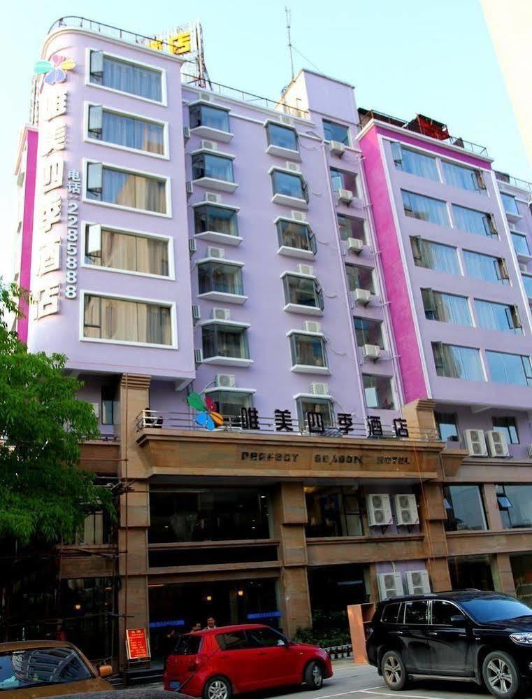Perfect Season Hotel Ґуйлінь Екстер'єр фото